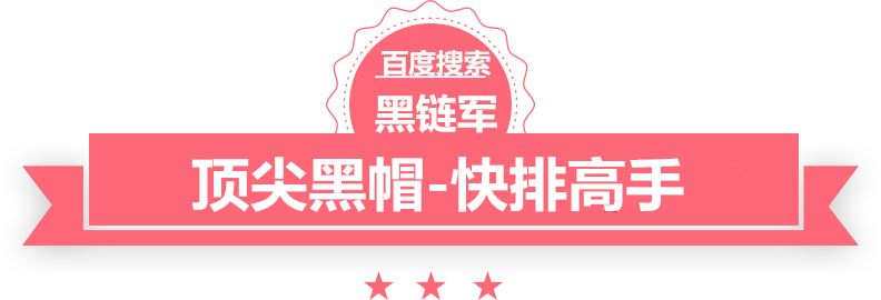 新澳2025今晚开奖资料群泛目录